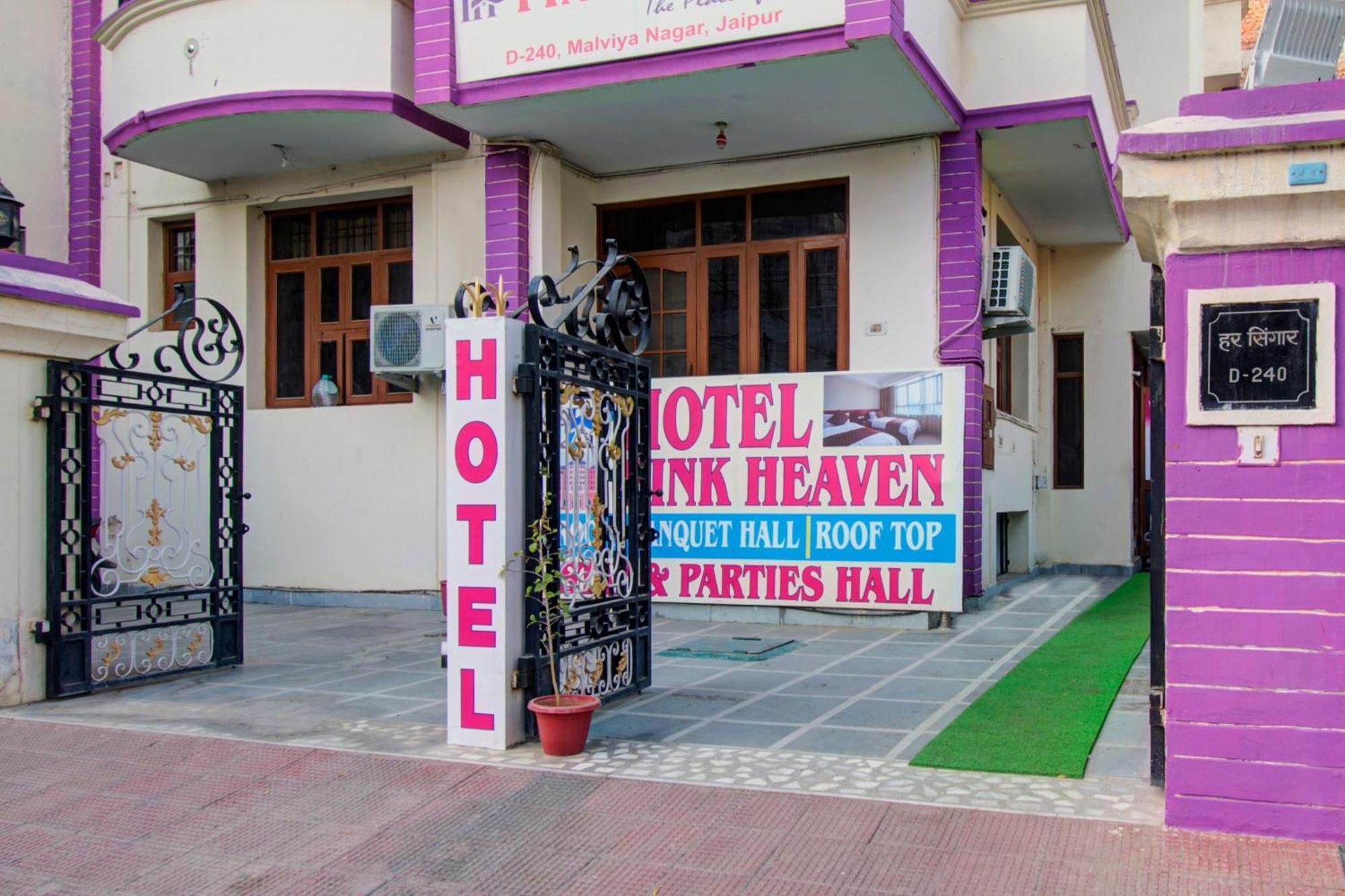 Hotel O Pink Heaven Τζαϊπούρ Εξωτερικό φωτογραφία